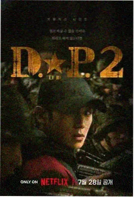 走廊长镜头拍摄幕后资讯