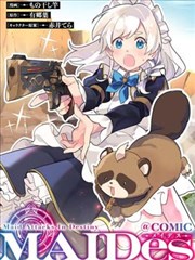 朴赞郁 导演